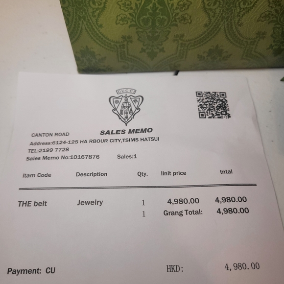 Gucci Belt - Picture 5 of 5